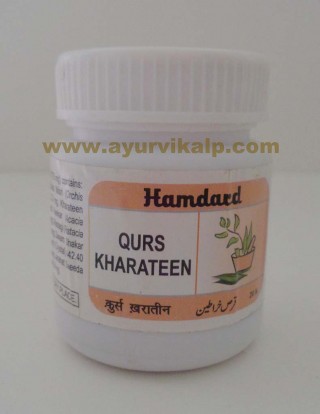 Hamdard, QURS KHARATEEN, 20 Tablets, Nervous System